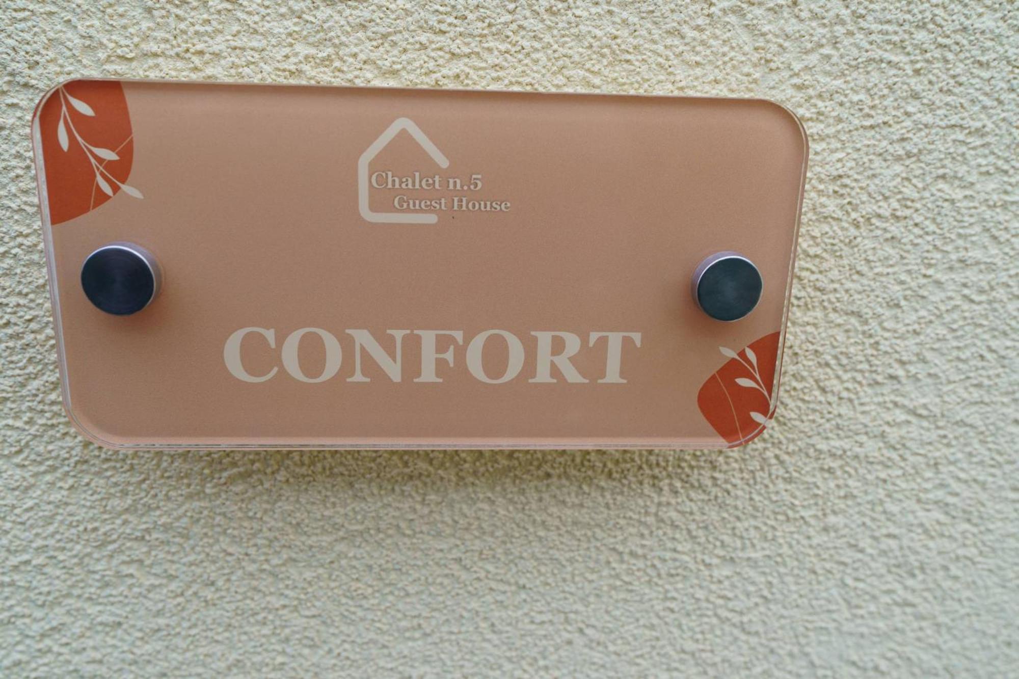 קטנזארו Chalet N5 Guest House מראה חיצוני תמונה